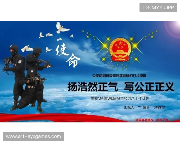 赛场智谋：车队教练的隐藏战术，教练车队长竞聘演讲稿